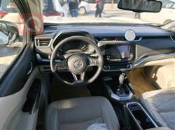 نيسان إكستيرا